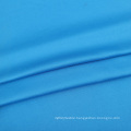 milk silk dty microfiber polyester spandex fabric sportswear